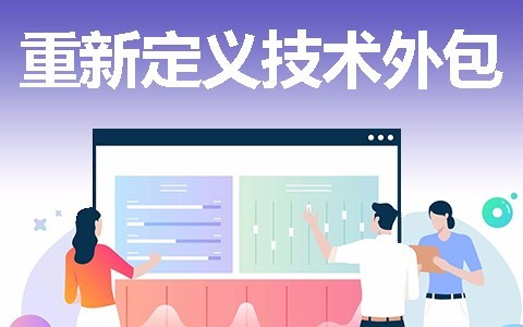 北京MK体育·(MKsports国际)有限公司开发一款软件需要多少钱？