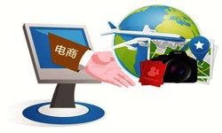 北京软件开发旅游软件开发平台有哪些优势-北京MK体育·(MKsports国际)有限公司