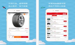 汽车报价app开发需要哪些功能-北京MK体育·(MKsports国际)有限公司