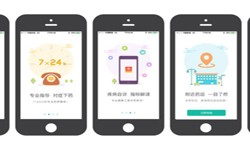 药店app开发的基本功能有哪些？北京MK体育·(MKsports国际)有限公司