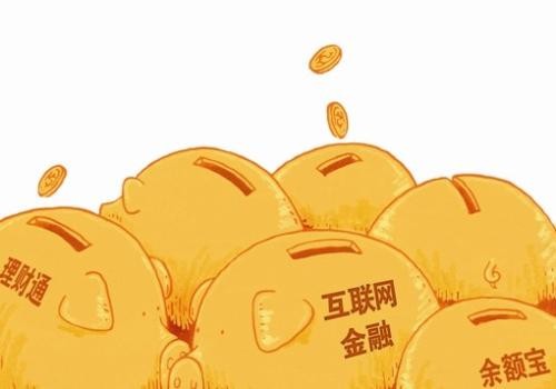 金融理财app开发方案及核心功能-北京MK体育·(MKsports国际)有限公司
