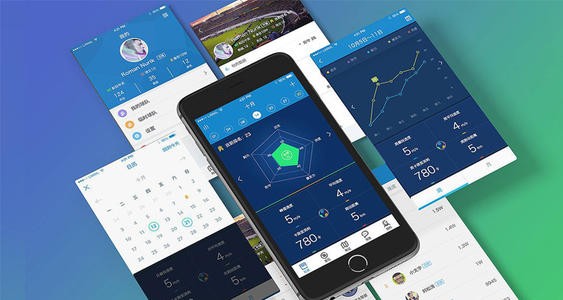 2020年详细APP开发价格表-北京MK体育·(MKsports国际)有限公司