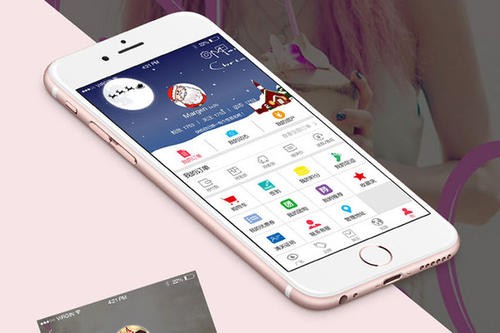 房地产APP定制开发要如何进行？北京MK体育·(MKsports国际)有限公司