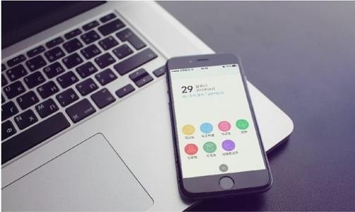 北京app开发多少钱？北京MK体育·(MKsports国际)有限公司