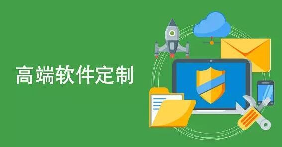 软件外包公司、软件外包公司技术管理者完成建设目标的几项活动-北京MK体育·(MKsports国际)有限公司