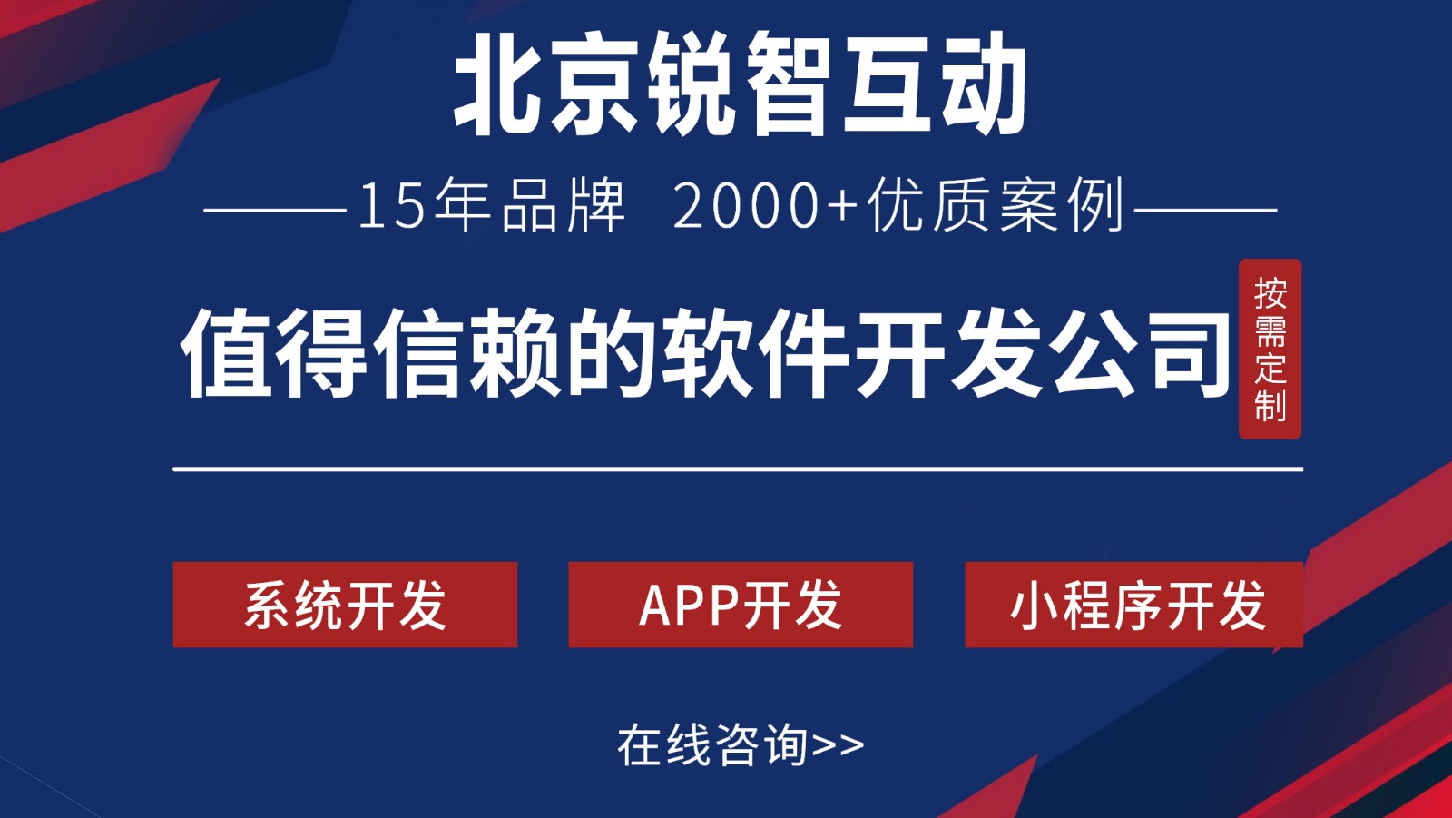 OA开发是什么?-北京MK体育·(MKsports国际)有限公司