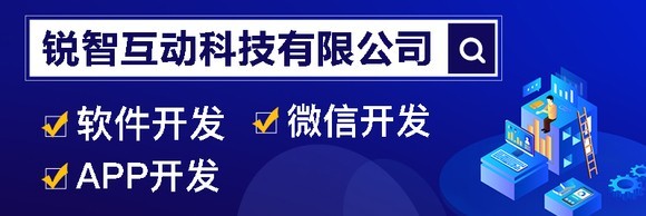 北京MK体育·(MKsports国际)有限公司：软件开发领域的佼佼者，你不可不知的真相